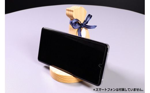 木製 スマホスタンド いぬ 蛤碁石付き [ミツイシ(黒木碁石店) 宮崎県 日向市 452060052]