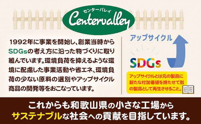 脱臭梅配合 固まるトイレ砂 4L センターバレイ《30日以内に出荷予定(土日祝除く)》和歌山県 紀の川市 トイレ砂 猫 ペット 天然素材 100％ 脱臭梅 梅 ベントナイト 固まる砂 SDGs アップサイクル 瞬間消臭 長時間消臭 送料無料---wsk_sbr5_30d_24_7000_4l---