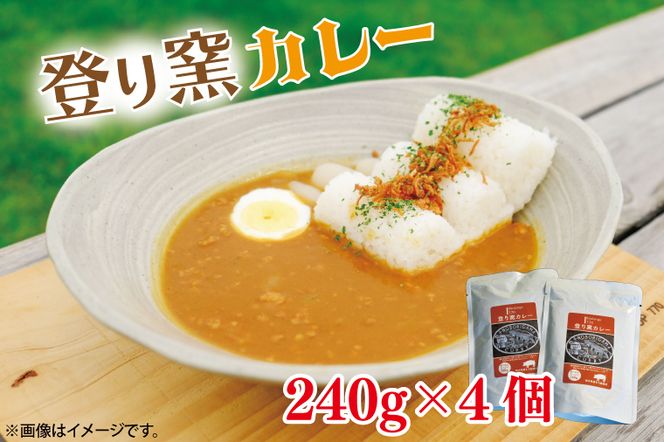 ヒロセ通商レトルトカレー　計53食 ヒロセ通商レトルトカレー 計53食 今日のランチは、おうちごはん