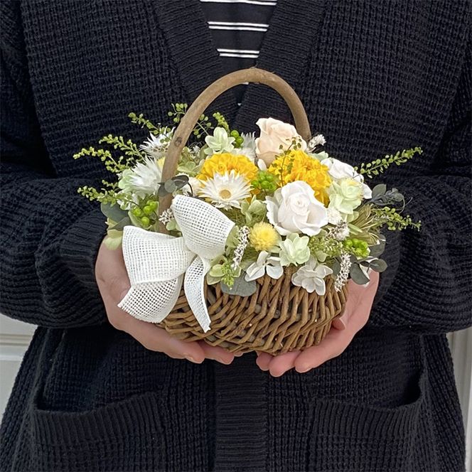 AJ132-1 プリザーブドフラワー【パニエ/イエロー】春日部市 シュガーパイン