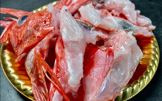 北海道産キンキ（めんめ）の黄金しゃぶしゃぶセット 約650ｇ（2～3尾）| 100000円 肉 絶品 人気 ヒロセ 北海道 釧路町 釧路超 特産品 121-1262-150