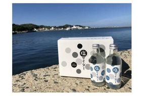 すっぴん塩サイダー【むなかた大島】_HA0475