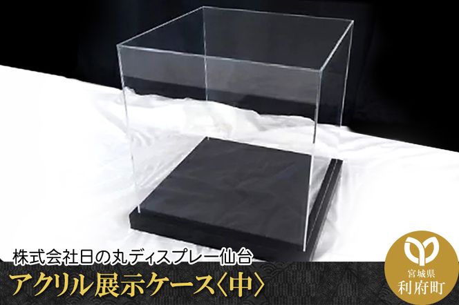 y{錧{zANWP[XqrtBMAP[X tBMA P[X box RNV fBXvC|06_hds-030101