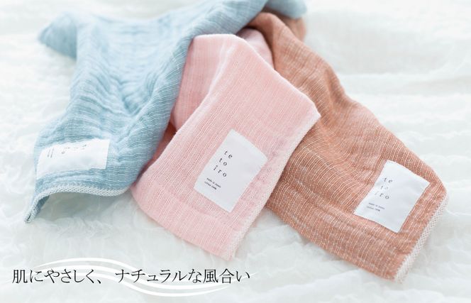 W108 特殊織ガーゼのハンドタオル 1枚（ピンク）【泉州タオル 国産 吸水 普段使い シンプル 日用品】