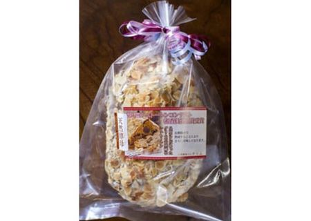 天然酵母シュトレン（第1回全国シュトーレンコンテスト入賞！）◇《冬 クリスマス プレゼント スイーツ お菓子 ケーキ パン プレゼント》※20日以内に発送いたします