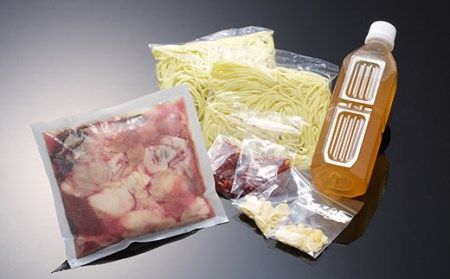 BD137長崎和牛もつ鍋セット4～5人前 [ 牛肉 和牛 長崎和牛 もつ 鍋 もつ鍋 長崎県 島原市 ]