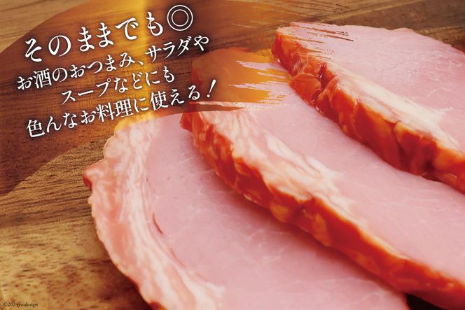 日本ハム 焼豚 つるし焼豚 285g×10個 計2.85kg [日本ハム