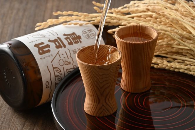 [F016] 自然栽培こしひかり100%使用「唐戸山」２本セット