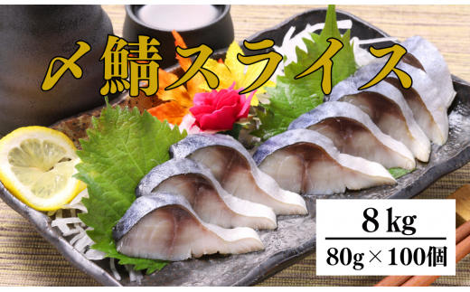 y茧ƒzY XCX 80g×100y0tsuchi00992z
