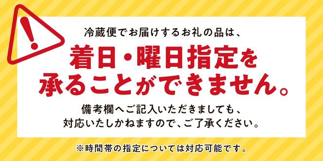 しらぬか産 活中サイズ毛がに【450g以上】