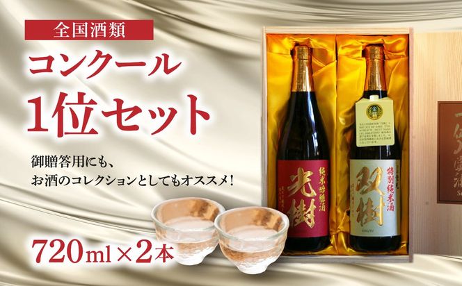 y啪啪szyH02029zSރRN[1ʃZbg