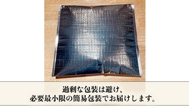 国産 うなぎ 蒲焼 大サイズ 2尾 【 日本料理 ひたち野いしざき 国産 うなぎ 蒲焼 大サイズ 2尾 【 日本料理 ひたち野いしざき
