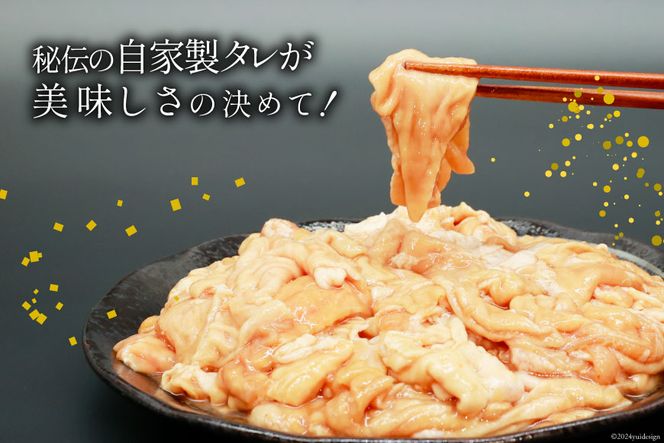 豚肉 もつ ハラミ 食べ比べ セット 300g×各5袋 計3kg [甲斐精肉店 宮崎県 日向市 452060717] 肉 お肉 豚 ホルモン 九州産 冷凍 真空 モツ 豚モツ 焼肉 BBQ