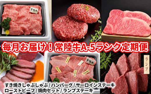 y錧SzK2040 y S12z̍uhu헤vA-5N