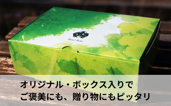 国産はちみつ 百森蜜　３種食べ比べセット A-MM-A18A