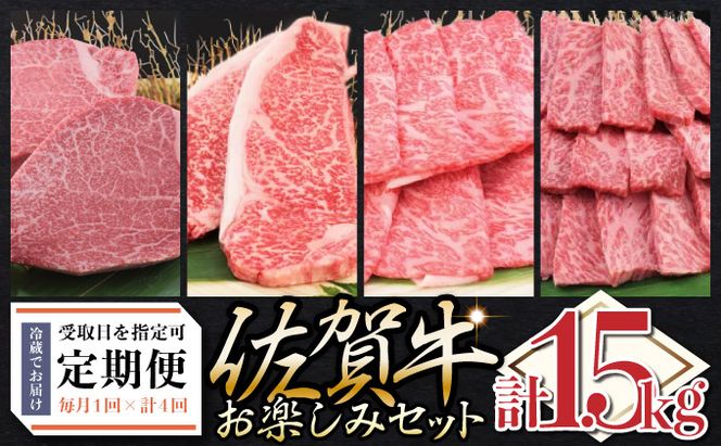 yꌧzꋍZbg N4փR[X(2lO) H-307