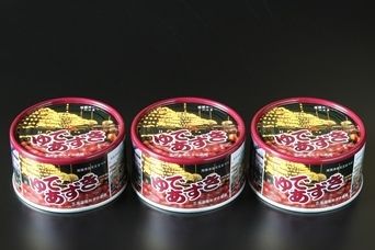 小豆も砂糖も100%北海道産！ゆであずき(天王祭ラベル)5缶セット