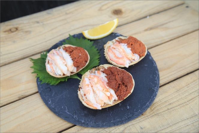 セイコガニ甲羅盛Sサイズ　3個セット　SK00126