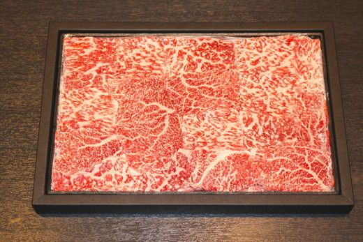 Art Beef Gallery『凱風快晴』近江牛A5ランク赤身肉 【700g】【E019SM】