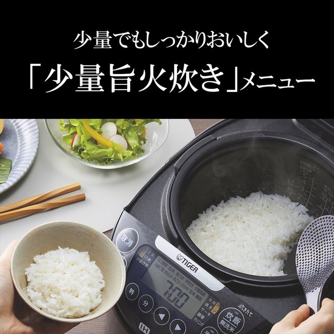 158-1013-205 タイガー魔法瓶 IH炊飯器 JPW-S180HM メタリックグレー1