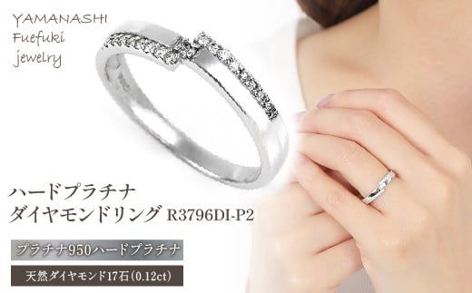 yRJszn[hv`i _Ch O@R3796DI-P2  188-019