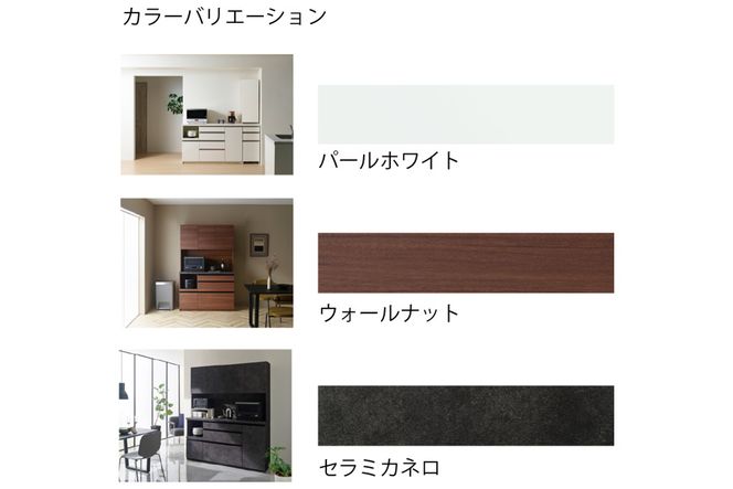 y򕌌RszHI Jbv{[h gݒu EMB-S1000R [No.618]