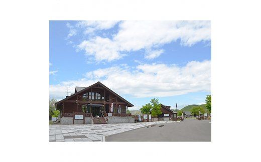 釧路湿原国立公園内『達古武オートキャンプ場』オートサイト宿泊券(1区画・1名様分)1泊2日 121-