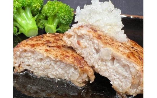 ns004-009 低糖質・無添加（保存料・酸化防止剤）ヘルシーハンバーグ