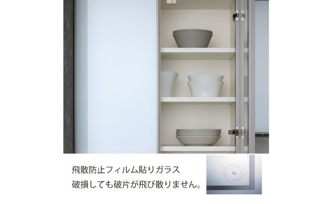 キッチンボードCPA-S600KM [No.839]