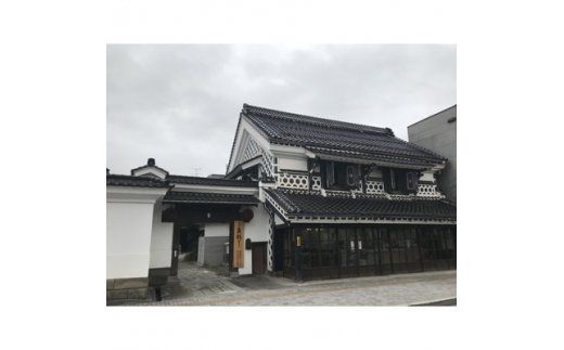 ＜巣篭り 酒米セット＞真鶴『特別純米酒/生もと造り純米酒』と宮城県産『ひとめぼれ』精米2kg×2袋＜田中酒造店＞【宮城県加美町】 [44580919]