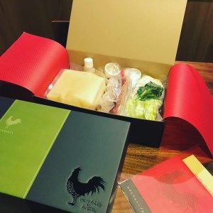 B-157 鶏白湯スープ 薩摩地鶏の白鍋セット