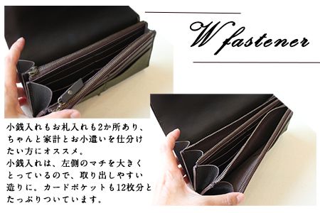 ミネルバボックス Wファスナー長財布 オリーバ(緑) 革長財布