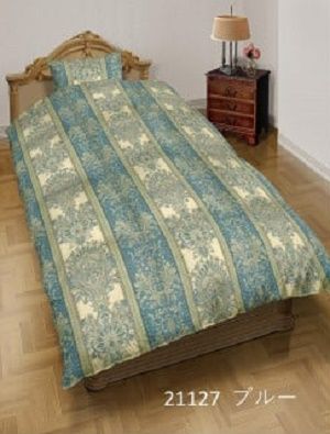 ポーランドホワイトグース羽毛布団(パイピング付き) シングルサイズ 21127ブルー