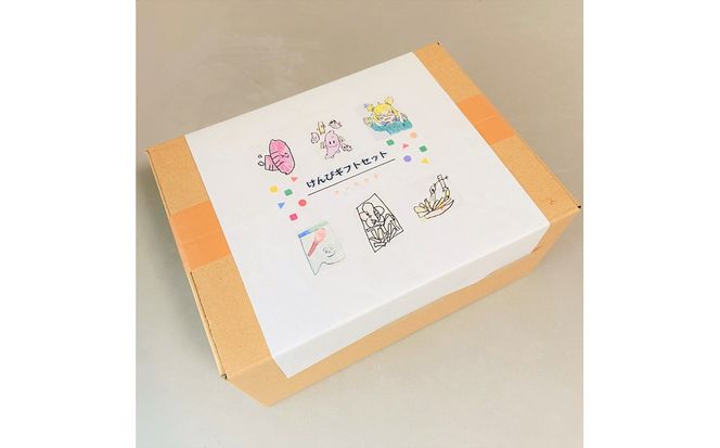 【農福連携】やみつき塩けんぴ（芋けんぴ）　7袋小分けセット（計420g） サツマイモスイーツ さつまいもスイーツ 芋けんぴ いもかりんとう いもけんぴ 和菓子 スイーツ お菓子 お茶うけ おつまみ 小分け ご当地 碧南市　H187-002