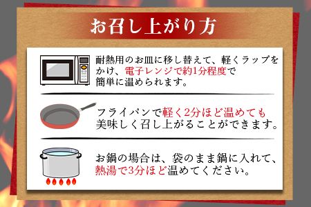 ＜宮崎名物 鶏の炭火焼き 計1kg（100g×10パック）＞準備でき次第翌々月までに順次発送【 肉 鶏 鶏肉 炭火焼 炭火焼き 国産 国産鶏肉 常温 常温鶏肉 鶏肉おかず 鶏肉おつまみ 国産炭火焼き 常温炭火焼き 炭火焼きおかず 炭火焼きおつまみ 焼き鳥 小分け 惣菜 】【b0681_hi】