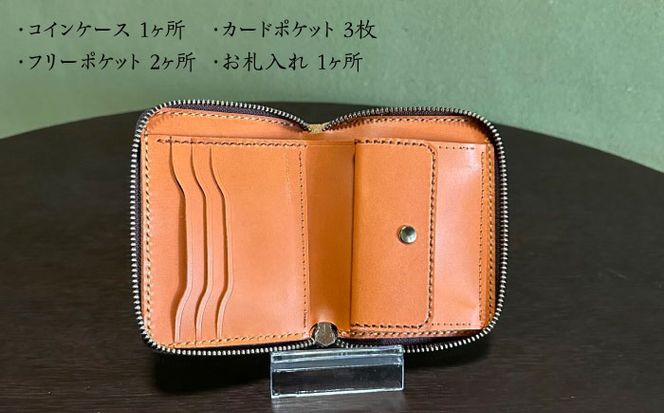 【職人手作り】迷彩柄イタリア産エル・ヴァケーロ牛革 ラウンドファスナー二つ折り財布　（迷彩柄2色）《築上町》【たけもとかばん】 革製品 レザー 牛革 [ABAM039]