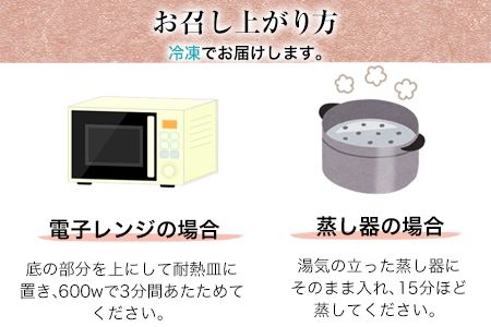 むさし本舗のいきなり団子 20個入り(黒粒7個、黒こし7個、白あん6個) 熊本県長洲町 《60日以内に出荷予定(土日祝除く)》---sn_fmusasidango_60d_r7_10500_20p---