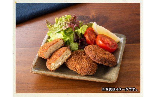 川南漁港『通浜直売所』びんちゃんコロッケ 【 魚介類 魚 加工品 惣菜 すり身 練り物 】 [H1703]