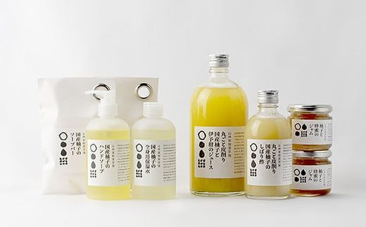 【CF】山神果樹薬草園：ウォッシュ＆ケアと、柚子果汁とジュースとジャムのセット