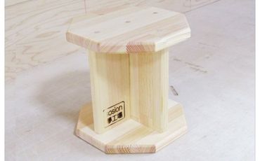 099H2173 手作り木製 正座用補助椅子20cm