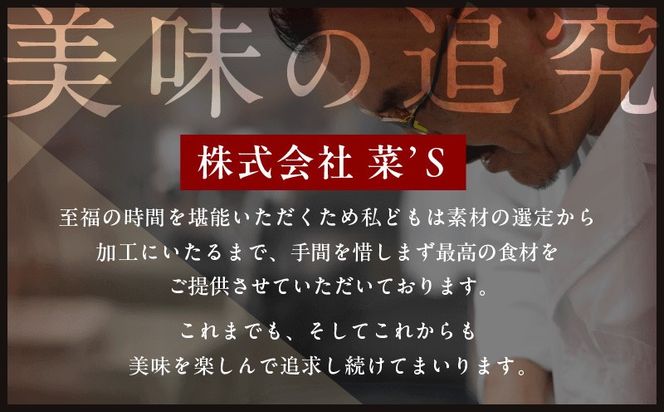 099H2875 暴れ盛り 焼肉 3種セット 総量 1.2kg （牛タン／牛ハラミ／バラ）