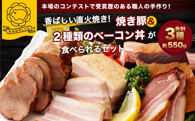 yVszB4120 ΂ΏĂI2ނ̃x[RĂ؂HׂZbgI