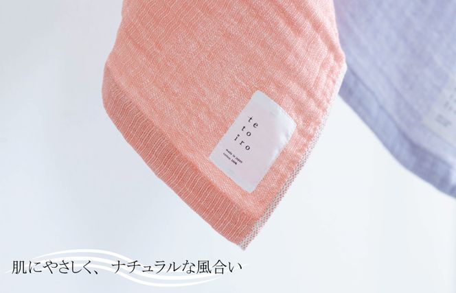 W107 特殊織ガーゼのハンドタオル 1枚（オレンジ）【泉州タオル 国産 吸水 普段使い シンプル 日用品】