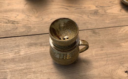 コーヒーサーバーセット（藁灰）