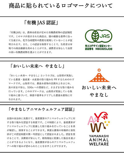 「100％有機」黒富士農場の有機ばうむ　お得な８個セット　人気　おすすめ　国産　贈答　ギフト　お取り寄せ スイーツ　お菓子　バウムクーヘン　卵　たまご　タマゴ　玉子　鶏卵　放牧卵　平飼い　有機JAS　オーガニック　B-70