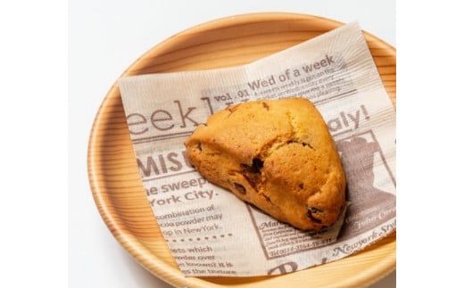 大槌の懐かしいおやつ「がんづき」とスコーンのセット(3種×各3コ)　【0tsuchi00777】