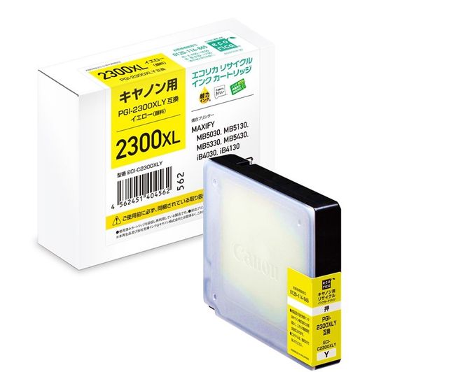 エコリカ【キヤノン用】 PGI-2300XLY互換リサイクルインク イエロー（型番：ECI-C2300XLY） canon リサイクル インク 互換インク カートリッジ インクカートリッジ カラー オフィス用品 プリンター インク 山梨県 富士川町