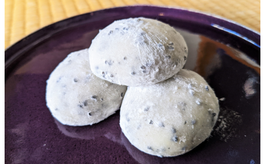 099H4034 老舗の杵つきたて生丸餅 合計 約1.8kg 黒胡麻入り