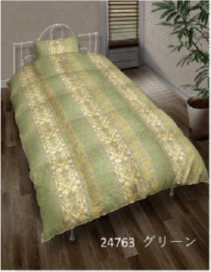 ymtsztXYzCg_bN93%Hѕzc@VOTCYi80Tej@FF24763O[