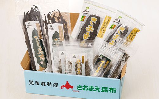 北海道昆布森産 本場の本物 昆布セット 昆布 国産 海藻 カット こんぶ 高級 出汁 コンブ ギフト お祝い 備蓄 保存 料理 お取り寄せ 送料無料 昆布森漁業協同組合 昆布の森 昆布森 さおまえ 棹前昆布 だし昆布 すりむ昆布 頭こい昆布 セット 年内配送 年内発送 北海道 釧路町 釧路超 特産品121-1082-38